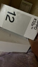 OPPOOPPO K12x手机新品上市 80W超级闪充 5500mAh超大电池 智能5G手机 oppok12x 新款oppo手机 8GB+128GB 钛空灰 全网通官方标配 实拍图