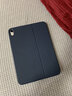 吼猴iPad Air/Pro超薄磁吸平板键盘保护套壳2026新款 适用 iPad Air8/Pro -11/10.9英寸 蓝色 实拍图