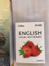 柯林斯英语视觉词典 英文原版 Collins English Visual Dictionary 英英字典 实拍图