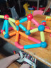 纽奇（Nukied）儿童磁力棒积木大颗粒磁铁玩具创意拼搭3-6岁男女孩早教玩具礼物 星星熊磁力棒108件套 实拍图