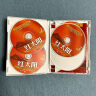 红太阳 毛泽东颂歌新节奏联唱(1-5辑珍藏版)5CD 实拍图