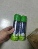 吉列（Gillette）剃须泡沫薄荷大瓶清新柠檬男士手动剃须膏刮胡膏 柠檬泡沫3瓶装 实拍图