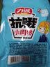 力诚迷你小肉枣罐装休闲零食办公室小香肠热狗迷你烤肠火腿肠子弹肠 脆皮肉枣 90g*3袋 实拍图