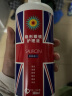 沙福隆（sauflon）英国进口美瞳隐形眼镜护理液 米字旗380ml*2+100ml 实拍图