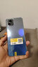 vivo iQOO U3x 高通骁龙八核强芯 5000mAh大电池 90Hz竞速屏 二手手机 95新 浅蓝色 4+128G 实拍图