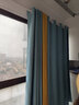 梦达莱免打孔伸缩杆窗帘成品一整套遮光客厅卧室定制隔断门帘保暖遮阳帘 浅蓝色+黄（当天发货） 适用宽3.1-3.6米【窗帘高2.2米】 米 实拍图
