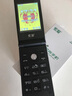 索爱（soaiy）Z6S 移动联通4G老人手机 翻盖老年功能机 大字大声 双卡双待双屏 全语音播报 铁灰色-移动联通4G 实拍图