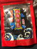 北海印象淡干虾皮小虾米虾皮粉可打粉海鲜干货煲汤调味食材年货节送礼礼品 虾皮100g+免洗裙带菜100g 实拍图