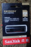 闪迪（SanDisk） U盘USB3.2CZ880大容量SSD固态闪存盘闪存U盘高速写入商务办公加密 读420M写380M 256G 晒单实拍图