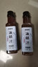 粗粮君油醋汁0脂肪0蔗糖轻食健身餐拌水果蔬菜沙拉鸡胸肉水煮菜料汁268g 0脂油醋汁2瓶 实拍图