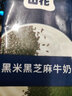 山花香甜口感贵州特产黑米黑芝麻牛奶12盒整箱装谷物搭配 实拍图