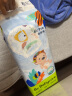 babycare[品牌直供安心品质]Air pro纸尿裤夏日尿不湿超薄透气宝宝日用 XL码 4包 144片 【体重12-17KG】 实拍图