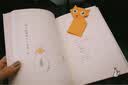 一茶，猫与四季 实拍图