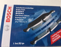 博世（BOSCH）刹车后片刹车皮奔驰C级C180L/C200/C200L/C350/C350ELC260LC300L 实拍图