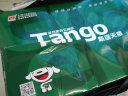 天章 （TANGO）新绿天章70gB4(257mm*364mm)复印纸 品质款打印纸 学生试卷纸 草稿纸 打印顺畅 单包装 500张/包 实拍图