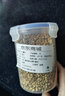 临世堂炒熟小薏米仁500g苡仁另有炒赤小豆红豆芡实茶可磨粉 炒薏米250克 实拍图