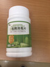 南华千牧（SOUTH RANCH）二氧化氯消毒片食品级家用消毒剂全效多用途消毒水水灾后消毒片 120粒/瓶普通快递*5 实拍图