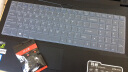 GYSFONE 神舟战神Z7M-KP7SC/DC 15.6英寸键盘保护膜KP5SC Z6-KP5G 透明 晒单实拍图