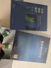 好书推荐 临床脑电图学 第2版 刘晓燕主编 人民卫生出版社 9787117244978临床脑电图书籍 实拍图
