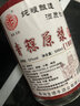 宝德丰青稞酒青海特产52度青稞原浆高度清香型白酒粮食酒光瓶自饮 52度 500mL 12瓶 青稞原浆 实拍图