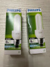 飞利浦（PHILIPS）2U三基色节能灯泡螺旋e27大螺口家用螺纹U型超亮日光灯管 【E27-2U】-8W-白光6500K 实拍图