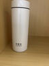 水宜生316不锈钢真空保温杯男士水杯女士高档杯子商务弱碱便携礼品定制 珍珠白 实拍图