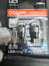 欧司朗(OSRAM) W5W/T10 LED车灯汽车灯泡示宽灯示廓灯日行指示灯【6000K白光 12V 1.5W】(2支装) 晒单实拍图