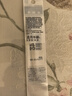 斑马牌日本ZEBRA斑马笔芯中性笔芯原装JJ15替芯JJ77 JJZ33 JJM88速干 按动水笔芯 黑色JF-0.4 5支装 实拍图