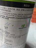 康宝莱系列奶昔蛋白营养粉代餐减重基础套餐国产 康宝莱巧克力口味550克/桶 实拍图