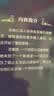 纳尼亚传奇7册  实拍图