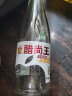 醋尚王苹果醋饮料发酵型0添加整箱饮品酸爽解腻果醋佐餐饮品纯正果醋 尚选版0添加苹果醋-680ML*1瓶 实拍图