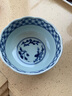 美浓烧（Mino Yaki）有田窑釉下彩日式餐具陶瓷碗拉面碗汤碗复古彩色碗礼品寿碗 金彩菊花唐草纹 实拍图