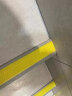 葱旭自粘楼梯L型直角踏步防滑条室外瓷砖台阶包角PVC地板压条包边条 黄色灰底5*2.5厘米带胶 晒单实拍图