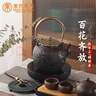 束氏 生铁壶日本工艺茶壶烧水煮茶壶泡茶壶手工铸铁壶茶具-百花齐放 实拍图