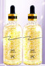 植美村（ZMC）24K黄金精华液活能金面部烟酰胺精华液100ml*2  收缩毛孔补水保湿 实拍图