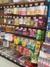 敏易木纹超市货架展示架便利店零食店单面展柜小卖部文具药店双面层架 木纹四层【主架】 单面75*40*130cm 实拍图