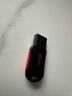 朗科（Netac）64GB USB2.0 U盘U196 黑旋风车载电脑两用闪存盘 黑红色小巧迷你加密U盘 实拍图