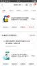 新高考5年真题汇编 数学（理科）2015-2019全国各省市真题卷（2020年）--天星教育 实拍图
