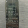 春娟黄芪保湿修复精华液30ml面部脸部补水烟酰胺护肤品国货 实拍图