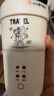卓朗便携式电热水杯迷你折叠烧水壶 旅行电热水壶 迷你烧水壶 办公室养生保温水杯 实拍图