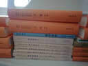 建安文学全书：王粲集校注 实拍图