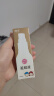 润本驱蚊液驱蚊喷雾110ml×3瓶儿童防蚊虫叮咬花露水7%驱蚊酯无香 实拍图