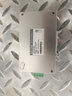 普联（TP-LINK）工业级以太网交换机5口8口百兆和千兆DIN导轨安装耐高温75度TP工业交换机企业网络分线器分流器 TL-SF1005工业级 5口百兆 实拍图