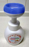 花王（KAO） 泡沫清洁洗手液儿童日本进口泡泡洗手液 250ml*1瓶 瓶子拍下不发货 实拍图