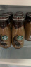 星巴克（Starbucks） 星巴克咖啡瓶装整箱星冰乐奶茶饮料美式原味系列 摩卡味281ml*12瓶/箱 实拍图