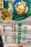 泉林本色无芯卷纸 5层800克/14卷加厚便携小卷原浆实心卫生纸厕纸不漂白 实拍图