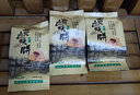 徽一指安徽特产黄山烧饼梅干菜扣肉馅酥饼网红糕点休闲零食小吃 原味150g*3袋(45个) 实拍图