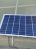 悠驰太阳能灯庭院灯户外防水照明灯大功率室外超亮led农村院子路灯 150000w弧面爆亮大范围约5000平 10米闪充紫铜线+光控+遥控 实拍图