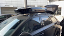 韦帕（WEIPA）车顶行李箱 SUV汽车越野车载大容量旅行箱行李架 通用超薄扁平 【清风2代Plus198】520L车顶箱+专用横杆 现代IX25 IX35 途胜L 胜达 实拍图