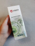 倾姿堂私处护理液私密洗护液女士云南本草烟酰胺乳酸蒲公英草本护理慕斯 【去味止痒】蒲公英草本护理慕斯 晒单实拍图